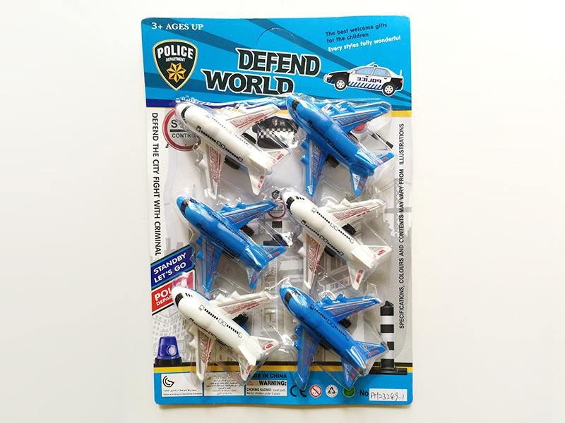 6pcs Slide Airplanes(3 Blue 3 White)