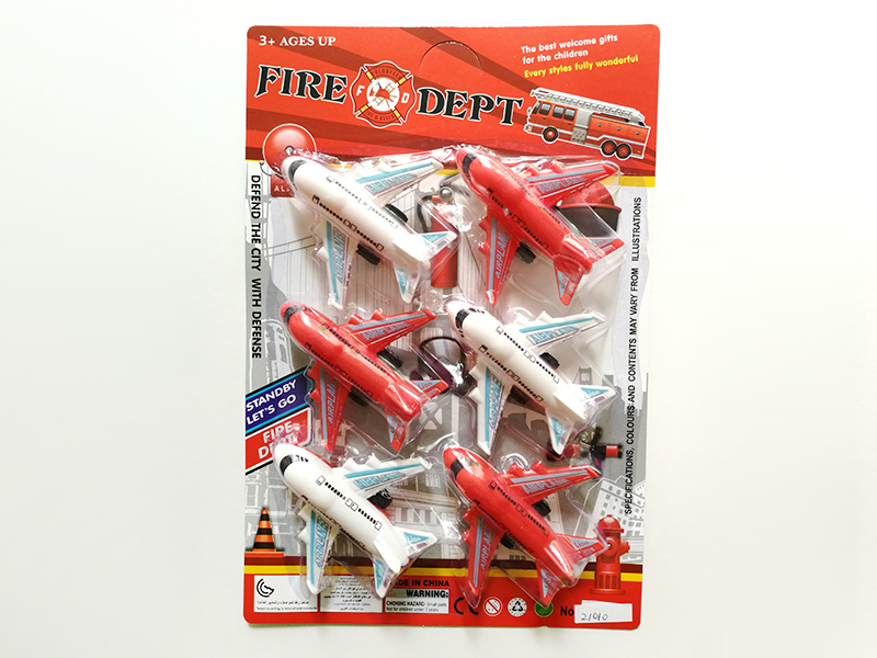 6pcs Slide Airplanes(3 Red 3 White)
