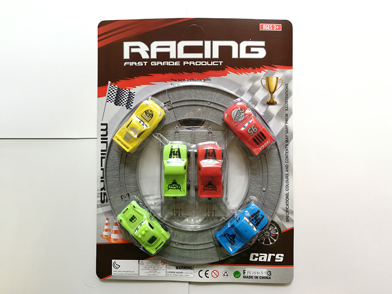 DIY Tracks + 6 Pull Back Cars