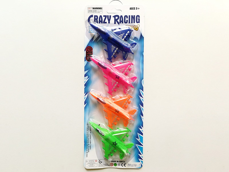4pcs Slide Small Airplanes