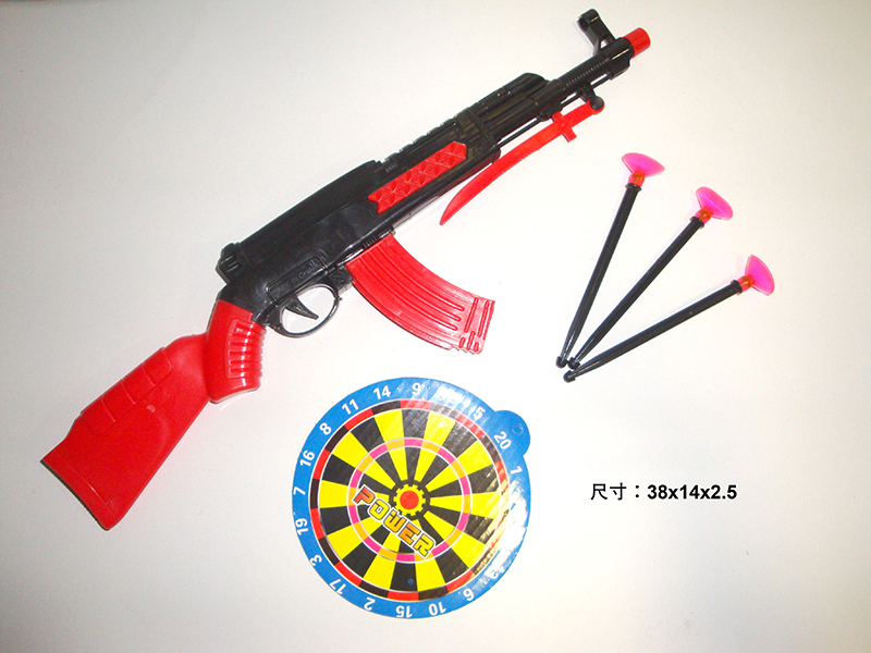 Soft Bullet Gun