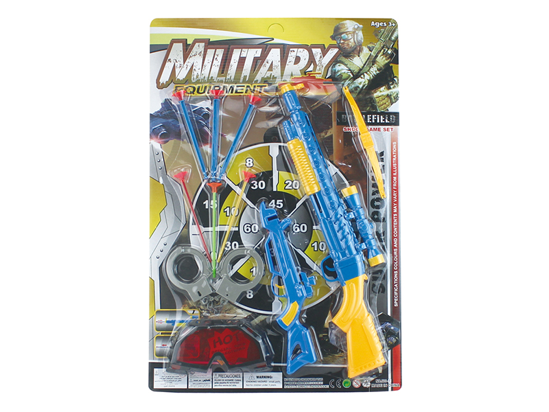 Soft Bullet Gun Set