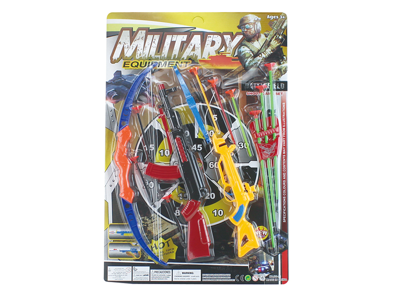 Soft Bullet Gun Set
