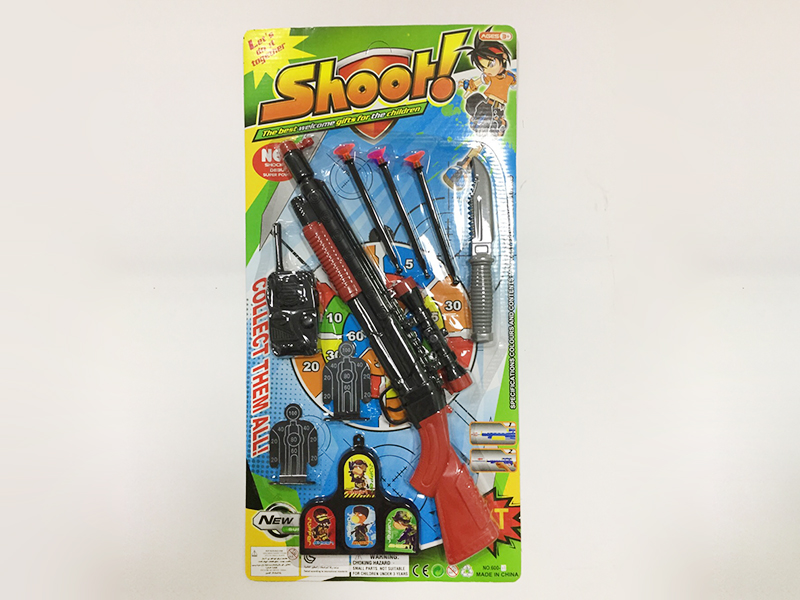 Soft Bullet Gun Set