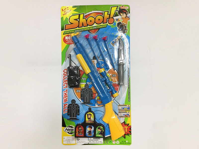 Soft Bullet Gun Set