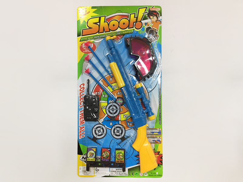Soft Bullet Gun Set