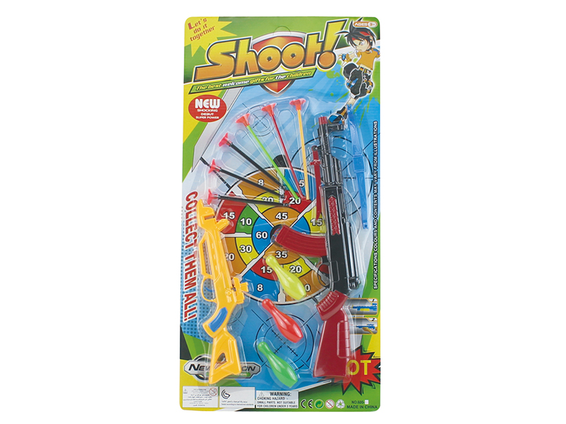 Needle Gun Set