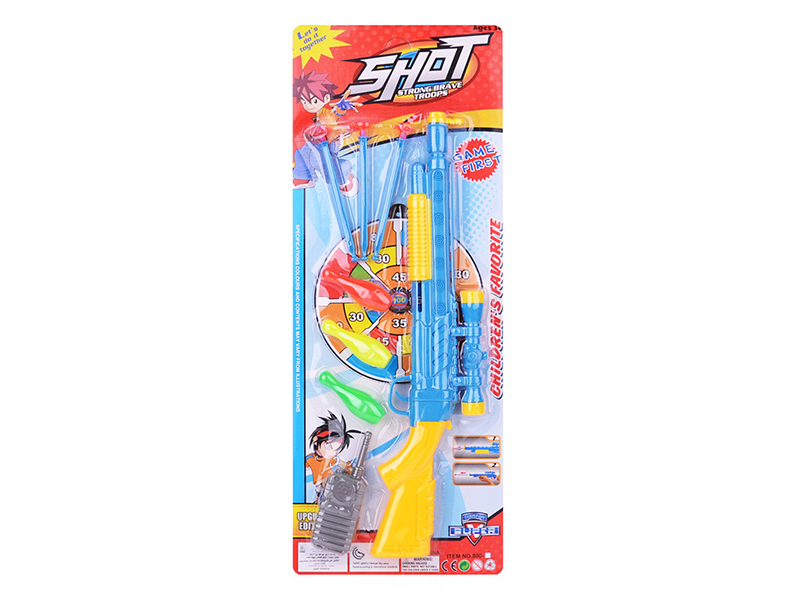 Needle Gun Set