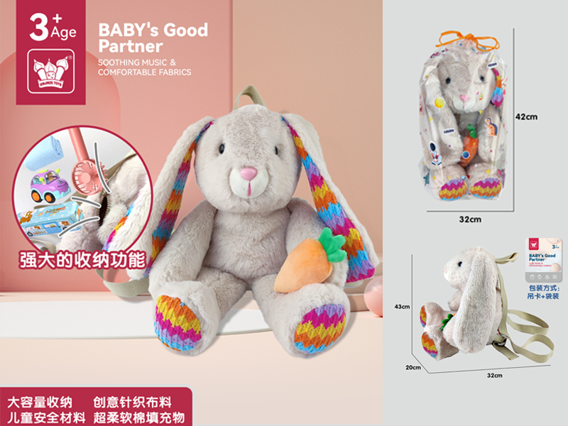 Radish Rabbit Plush Backpack