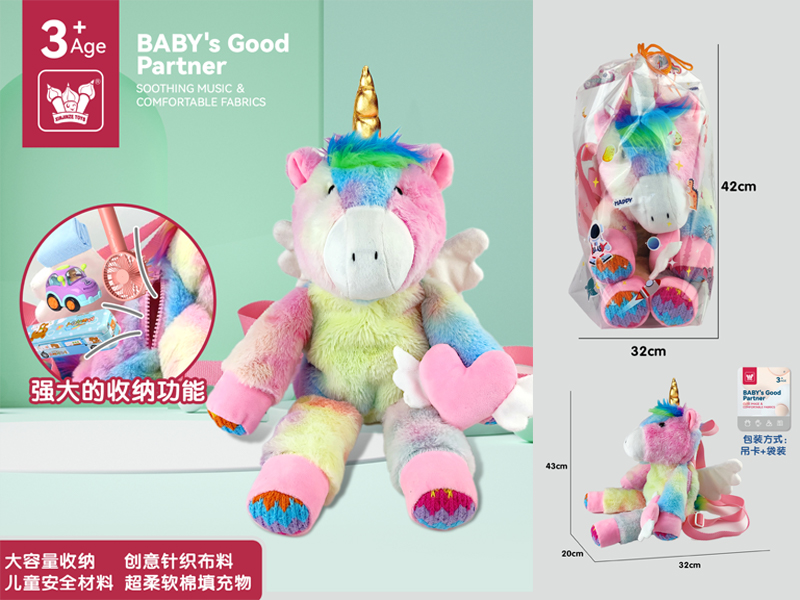 Unicorn Plush Backpack