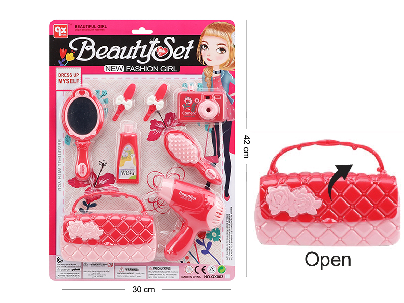 Beauty Toy
