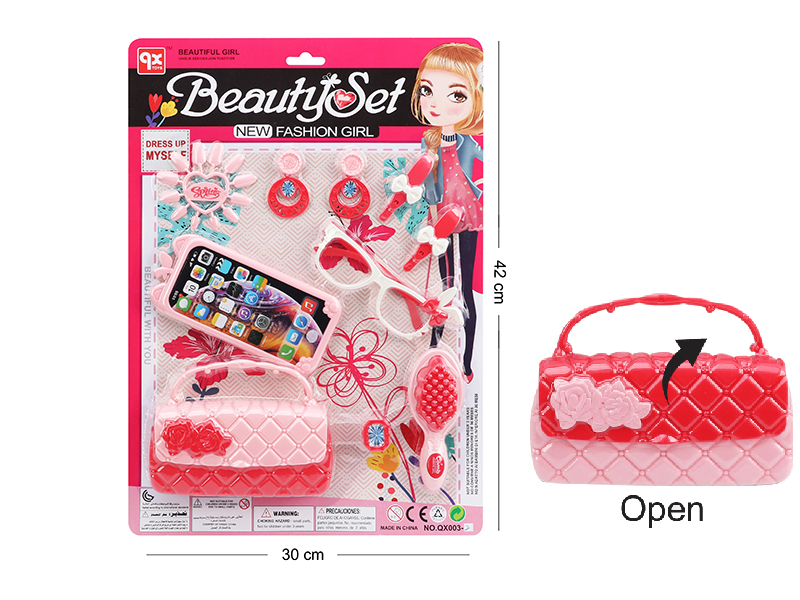 Beauty Toy