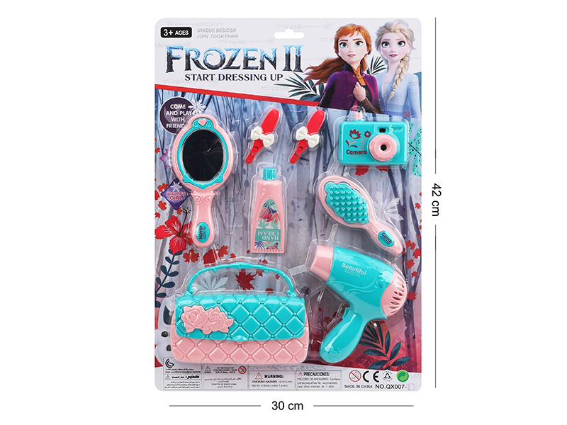Beauty Toy(Frozen)