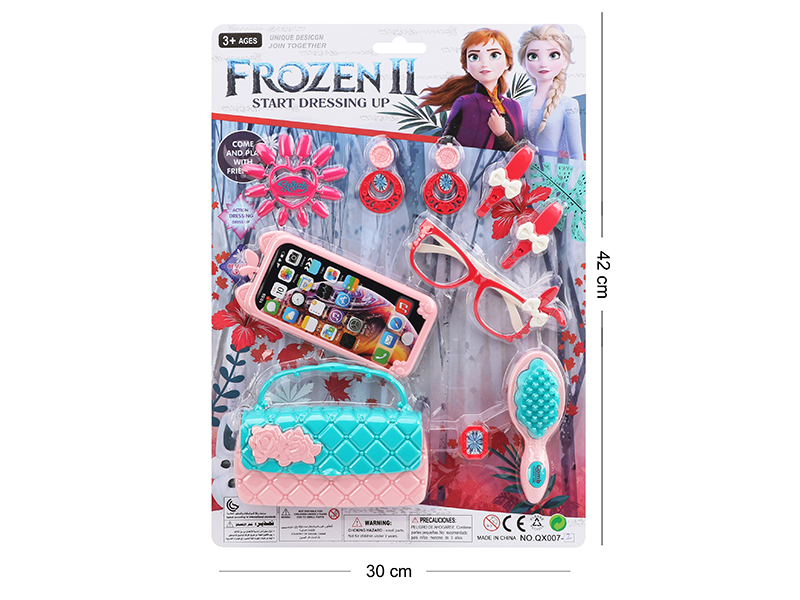 Beauty Toy(Frozen)