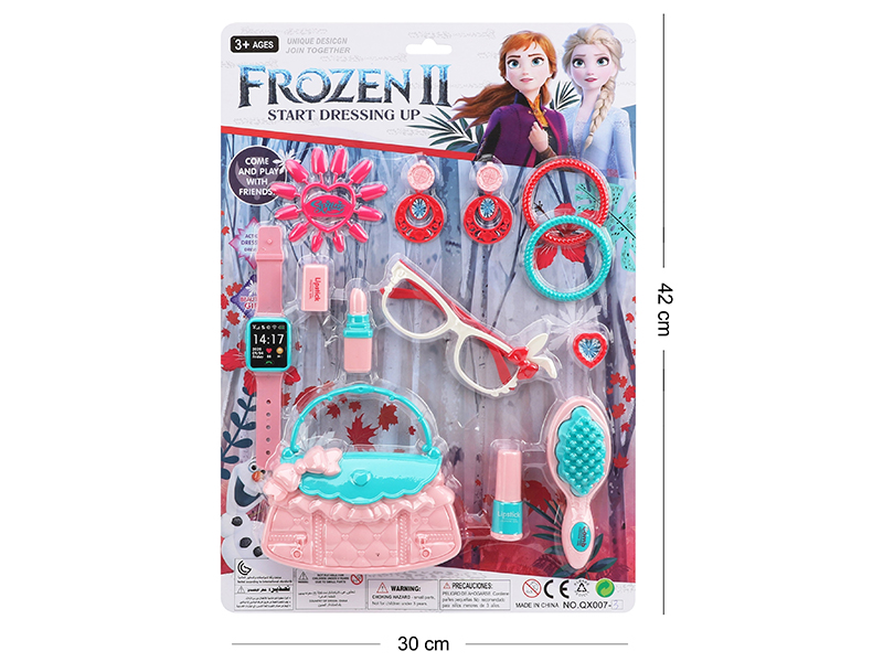 Beauty Toy(Frozen)