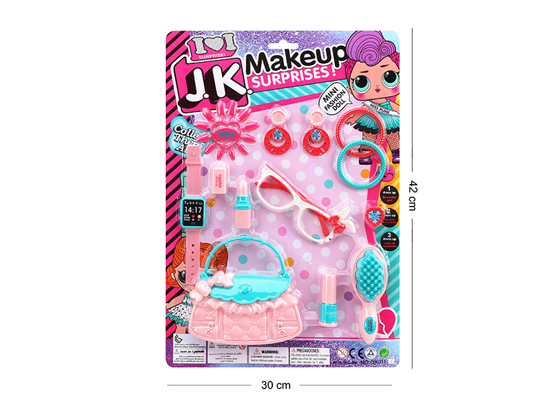 Beauty Toy(LOL Surprise Doll)