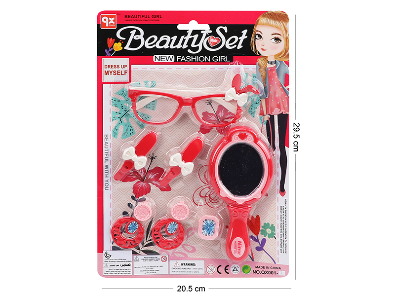 Beauty Set