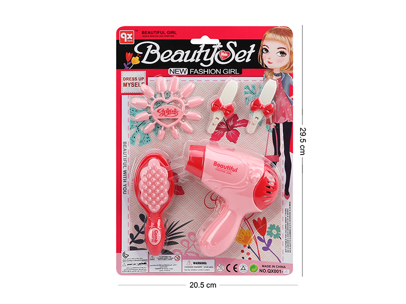 Beauty Set