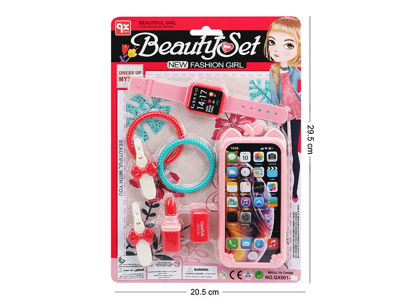 Beauty Set