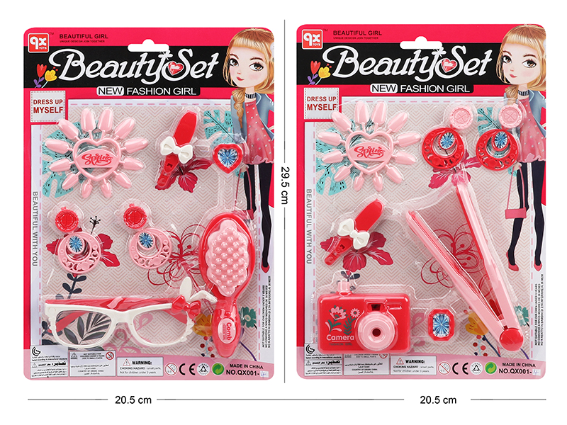 Beauty Set