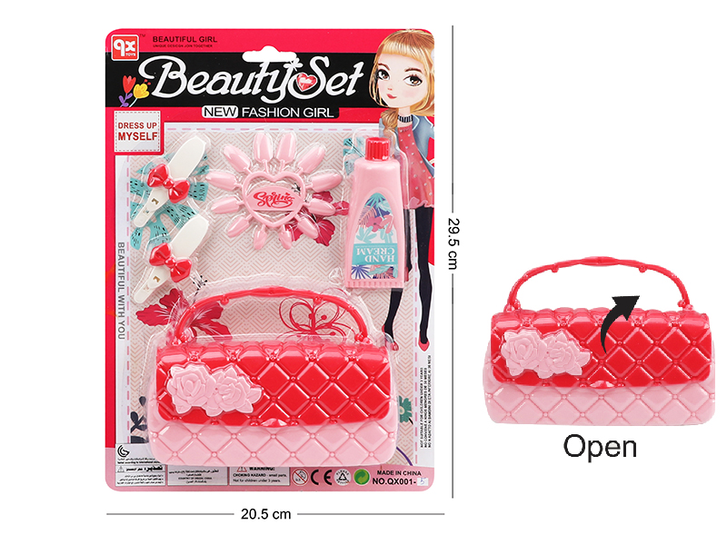 Beauty Set