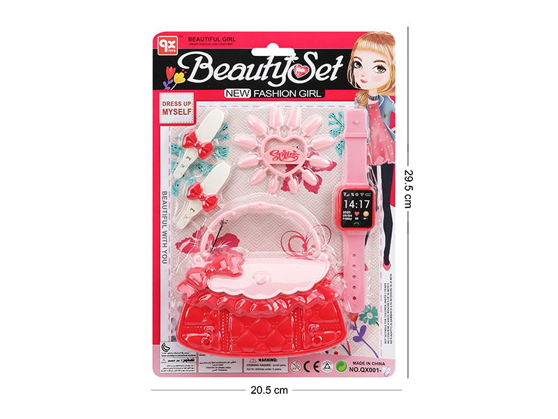 Beauty Set