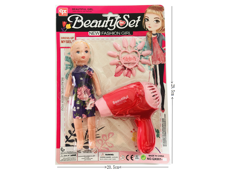 Beauty Set + Doll