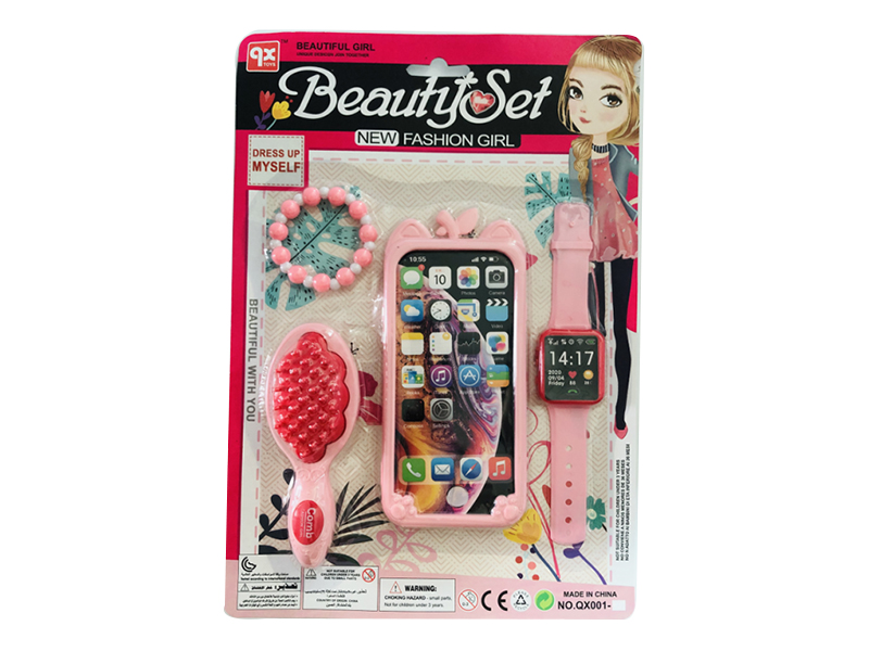 Beauty Set