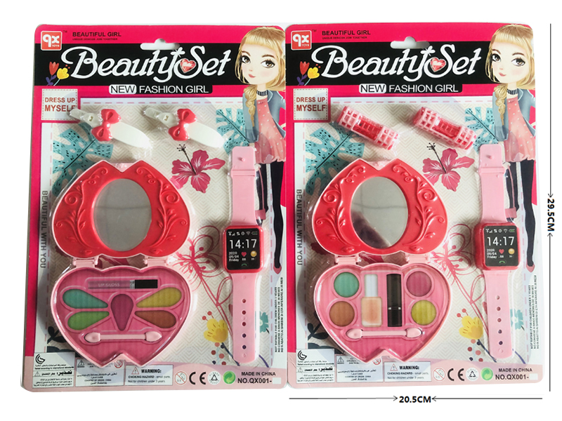 Beauty Set