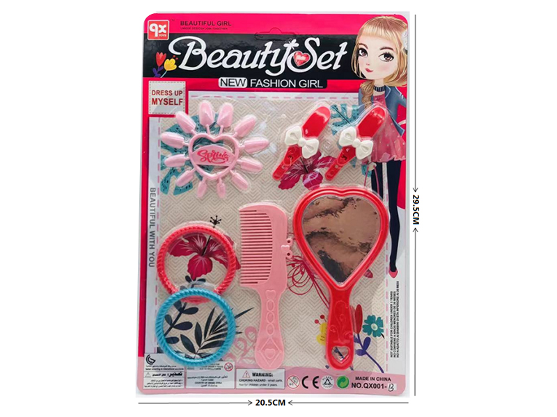 Beauty Set