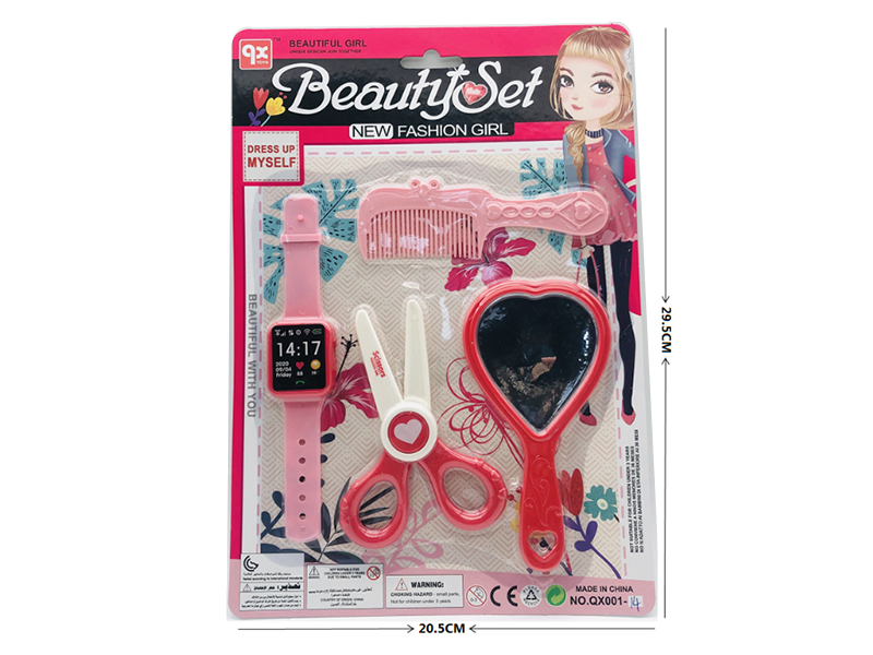 Beauty Set