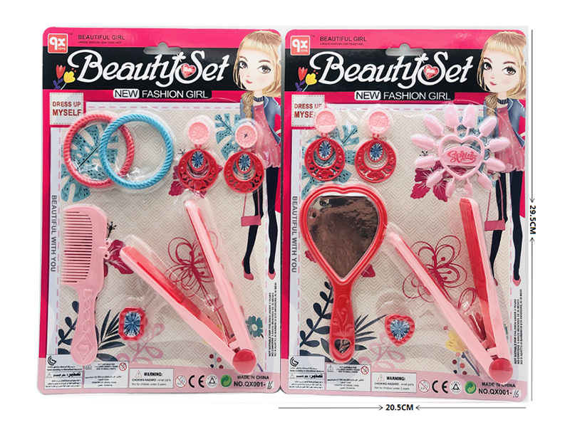 Beauty Set