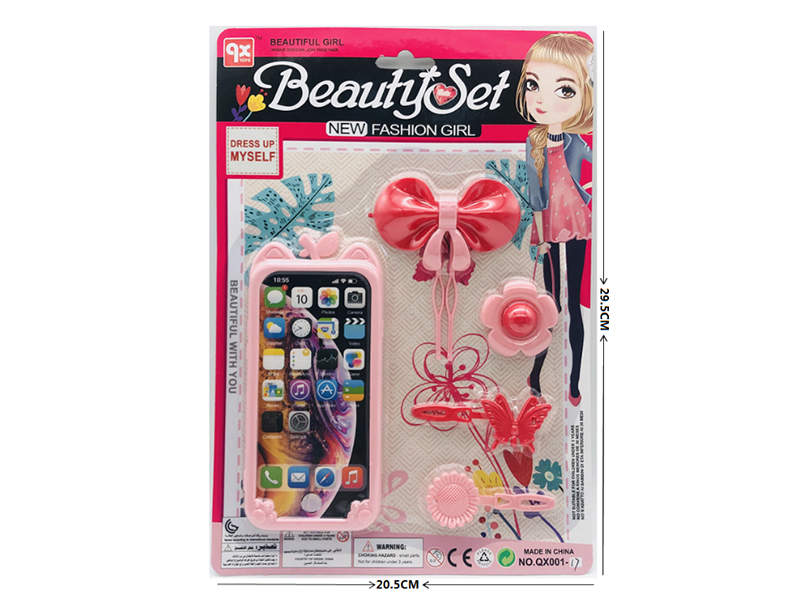 Beauty Set