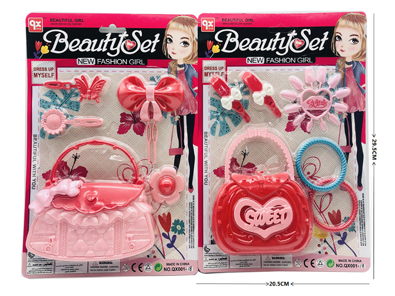 Beauty Set