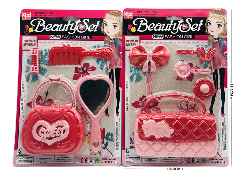 Beauty Set