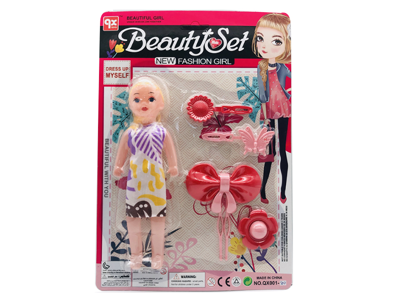 Beauty Set