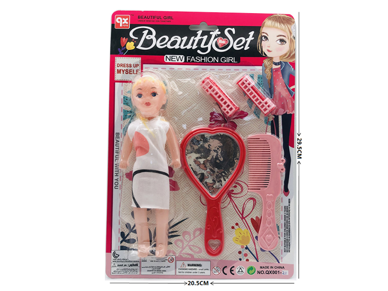 Beauty Set