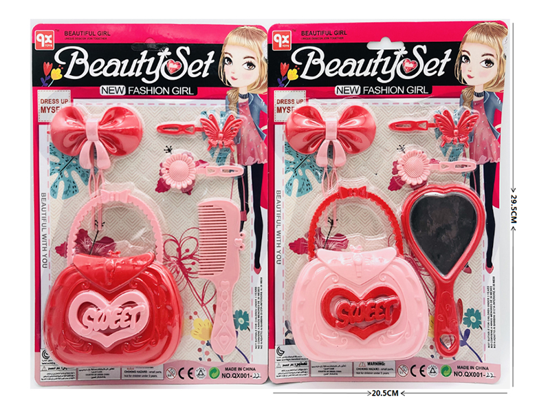 Beauty Set