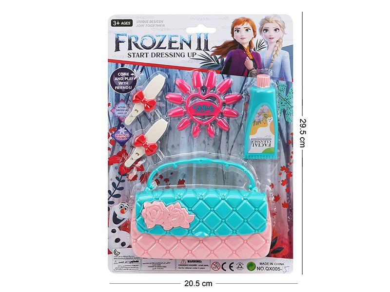 Beauty Set