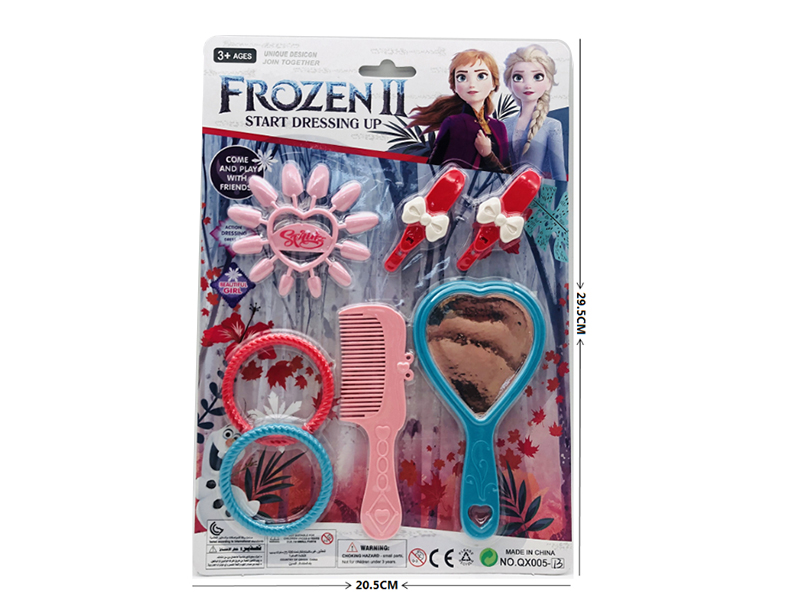 Beauty Set