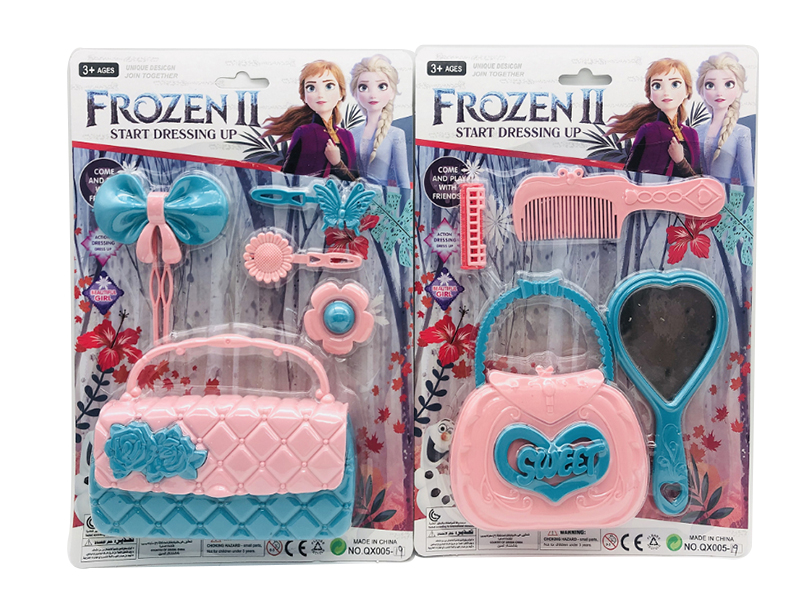 Beauty Set