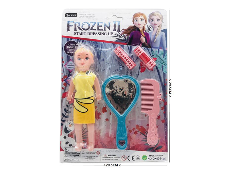 Beauty Set + Doll