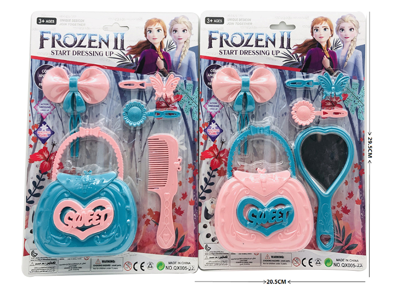 Beauty Set
