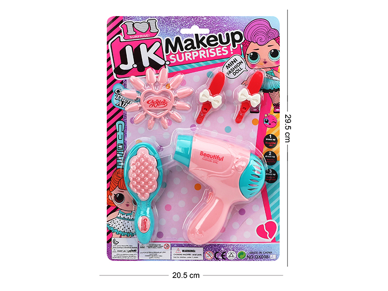 Beauty Set