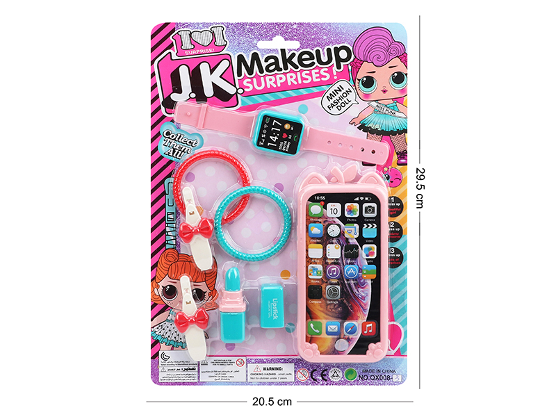 Beauty Set