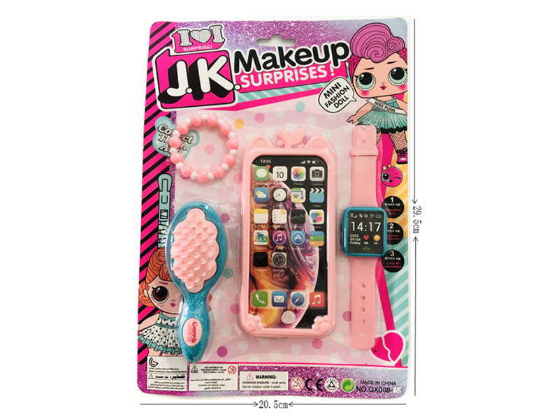 Beauty Set