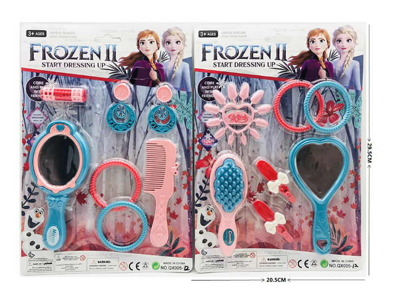 Beauty Set