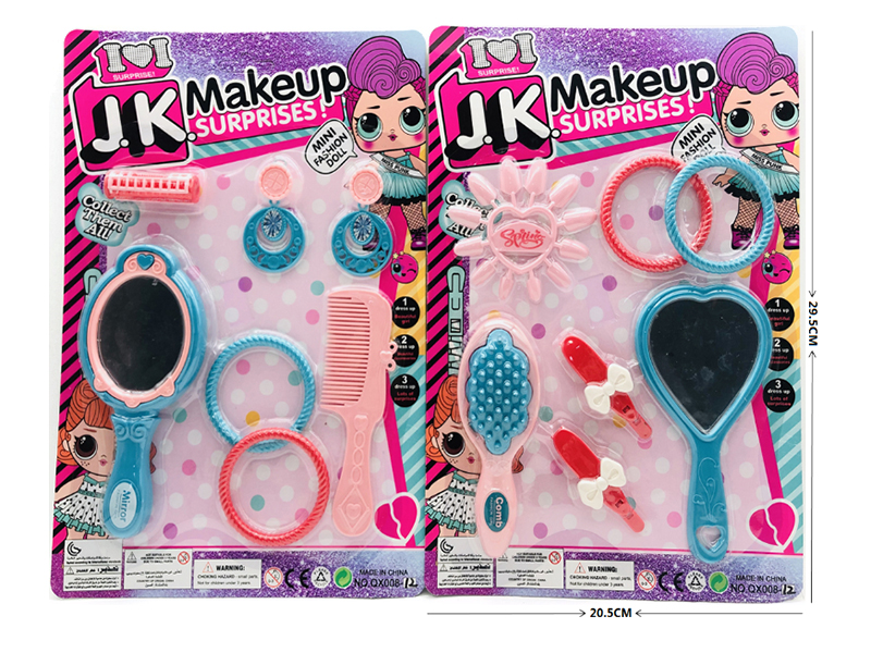 Beauty Set