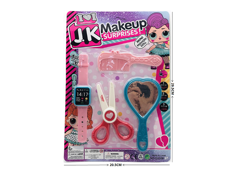 Beauty Set