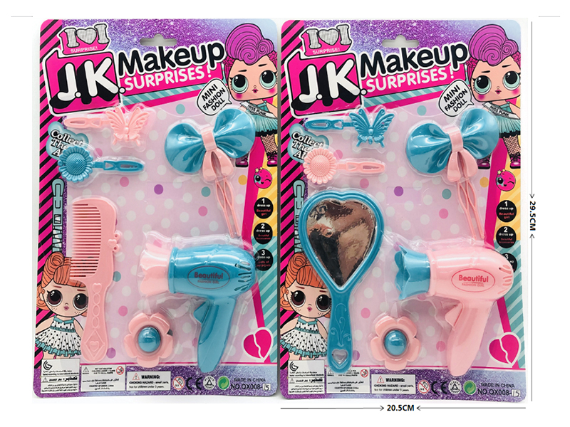 Beauty Set